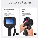 Тепловизор RGK TL-480 купить в Москве