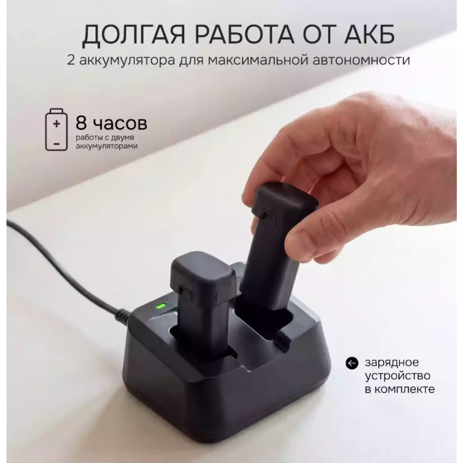 Тепловизор RGK TL-480 - 11