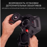 Тепловизор RGK TL-640 купить в Москве