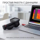 Тепловизор RGK TL-640 купить в Москве