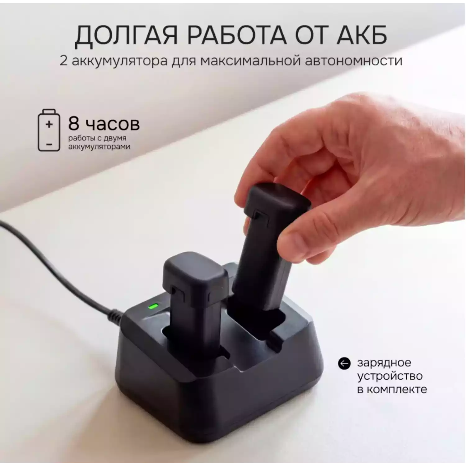 Тепловизор RGK TL-640 - 10