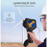 Тепловизор RGK TL-480 Plus купить в Москве