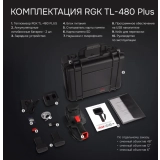 Тепловизор RGK TL-480 Plus купить в Москве