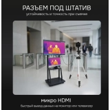 Тепловизор RGK TL-640 Plus купить в Москве