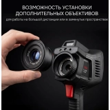 Тепловизор RGK TL-640 Plus купить в Москве