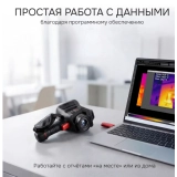 Тепловизор RGK TL-640 Plus купить в Москве
