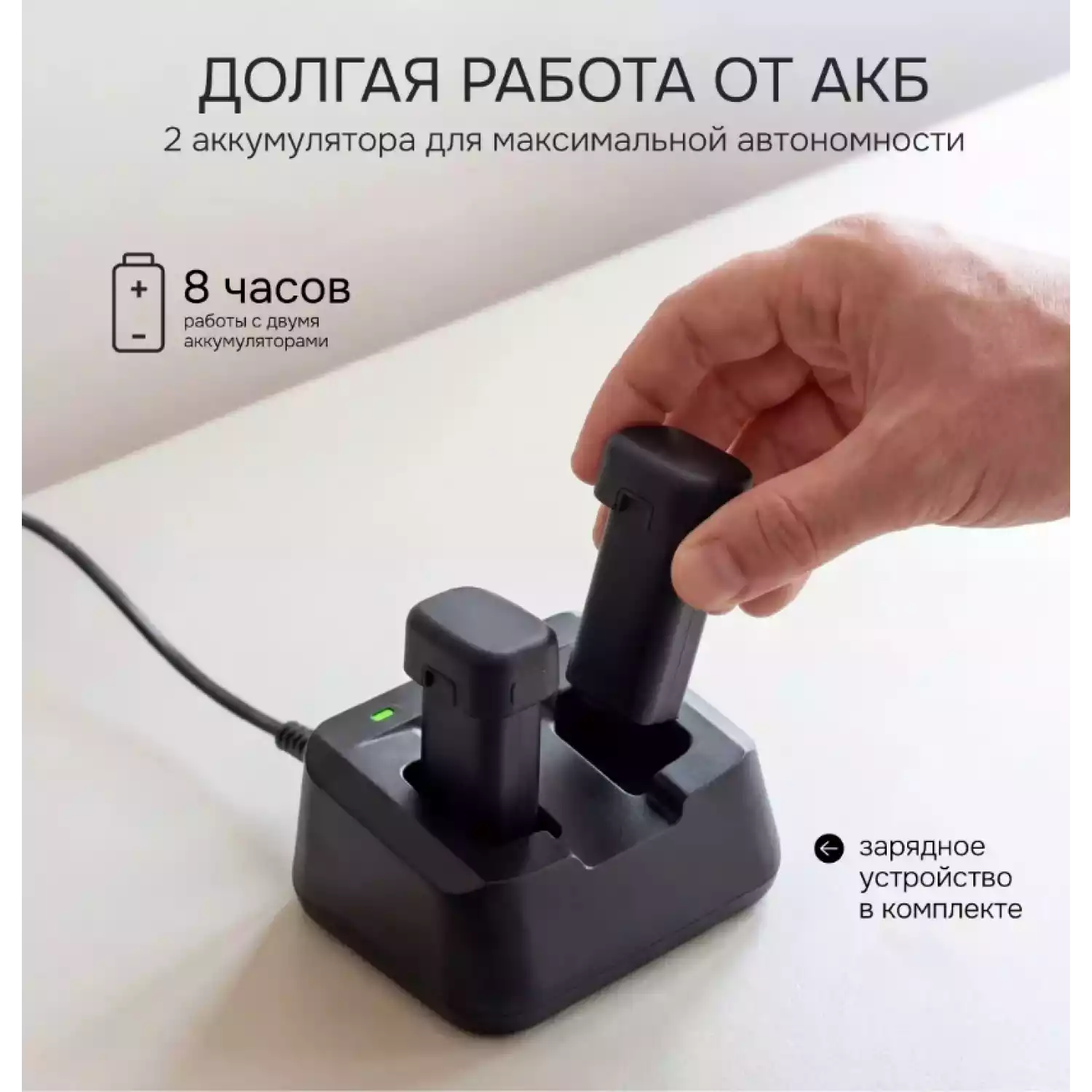 Тепловизор RGK TL-640 Plus - 9