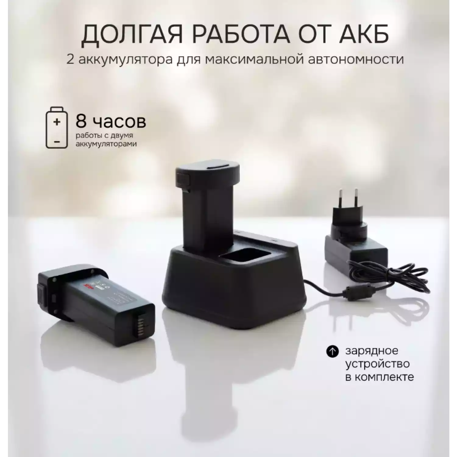 Тепловизор RGK TL-384 Pro - 10