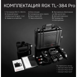 Тепловизор RGK TL-384 Pro купить в Москве