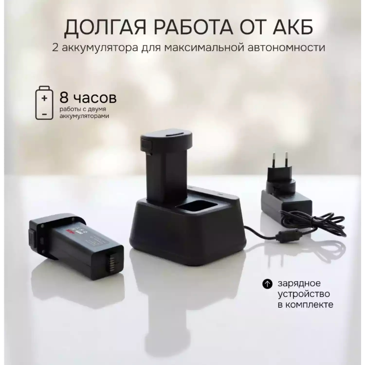 Тепловизор RGK TL-640 Pro - 10