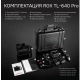 Тепловизор RGK TL-640 Pro купить в Москве