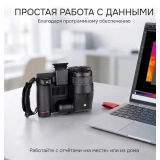 Тепловизор RGK TL-1024 Pro купить в Москве