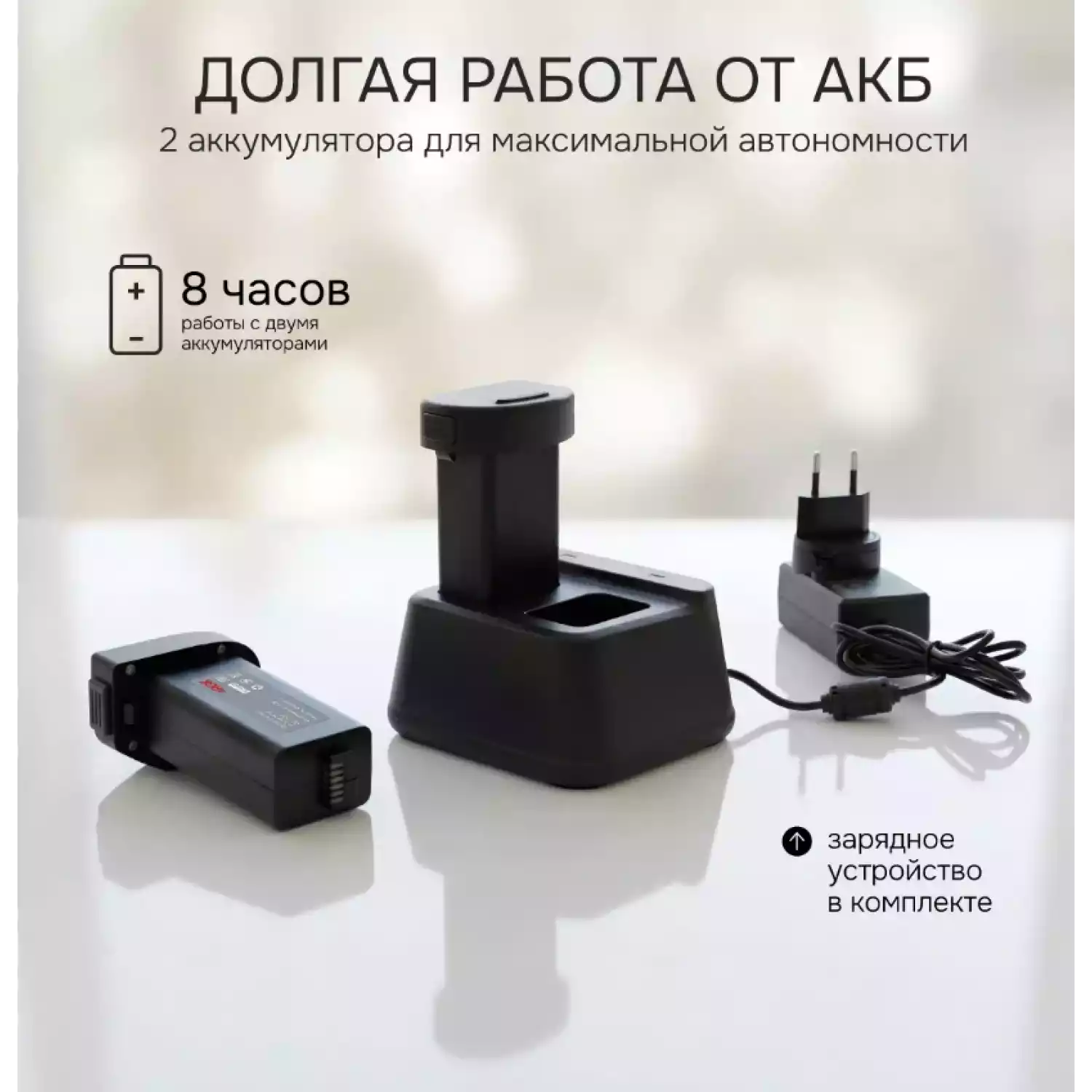 Тепловизор RGK TL-1024 Pro - 11