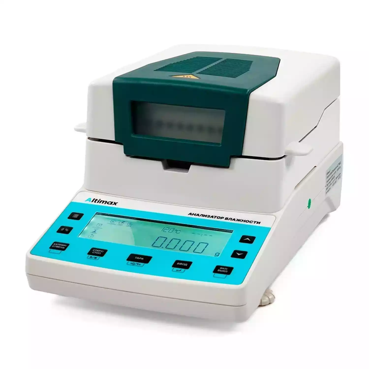 Altimax MA-1-110-1 Анализатор влажности - 7