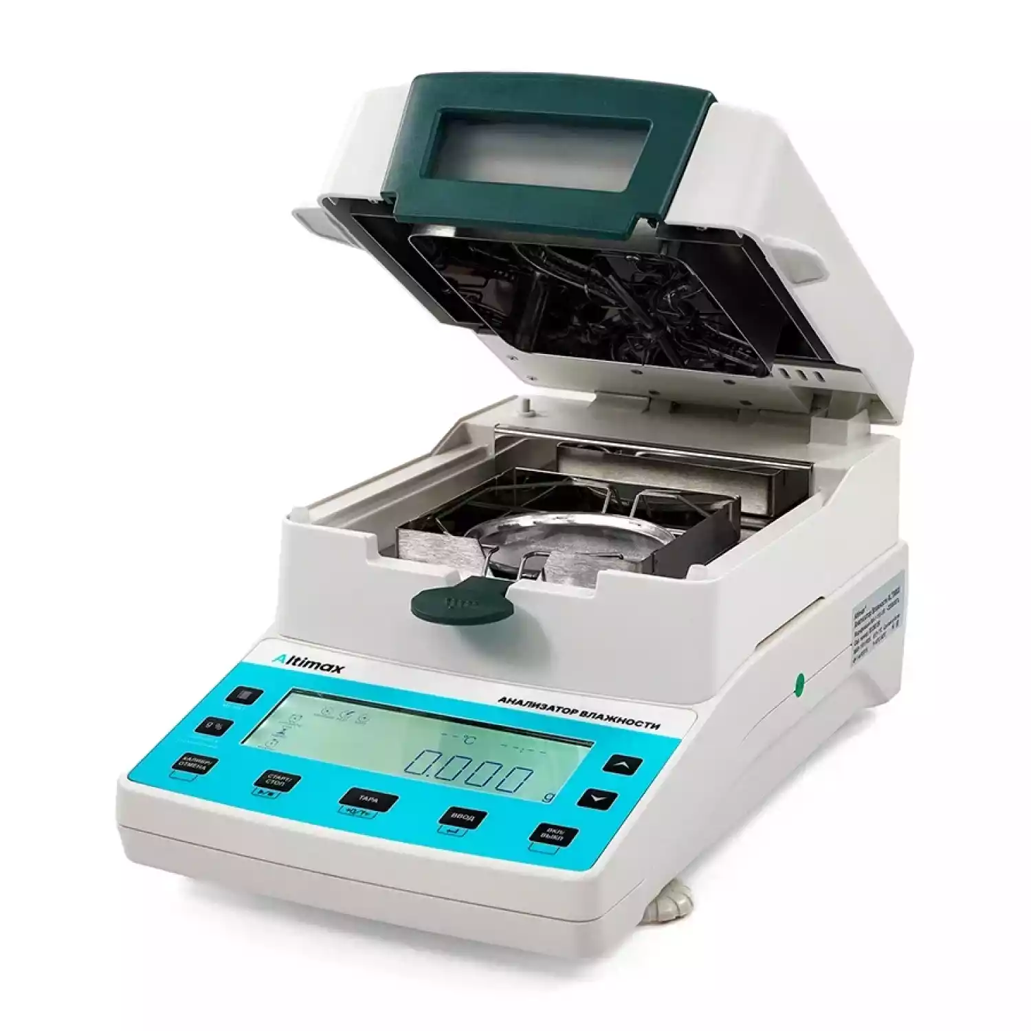Altimax MA-1-110-1 Анализатор влажности - 3