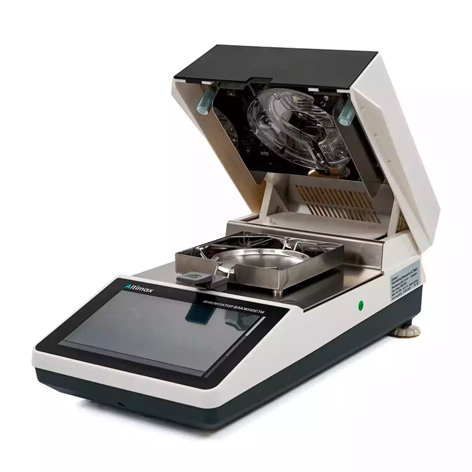 Altimax MA-2-110-1 Анализатор влажности - 2