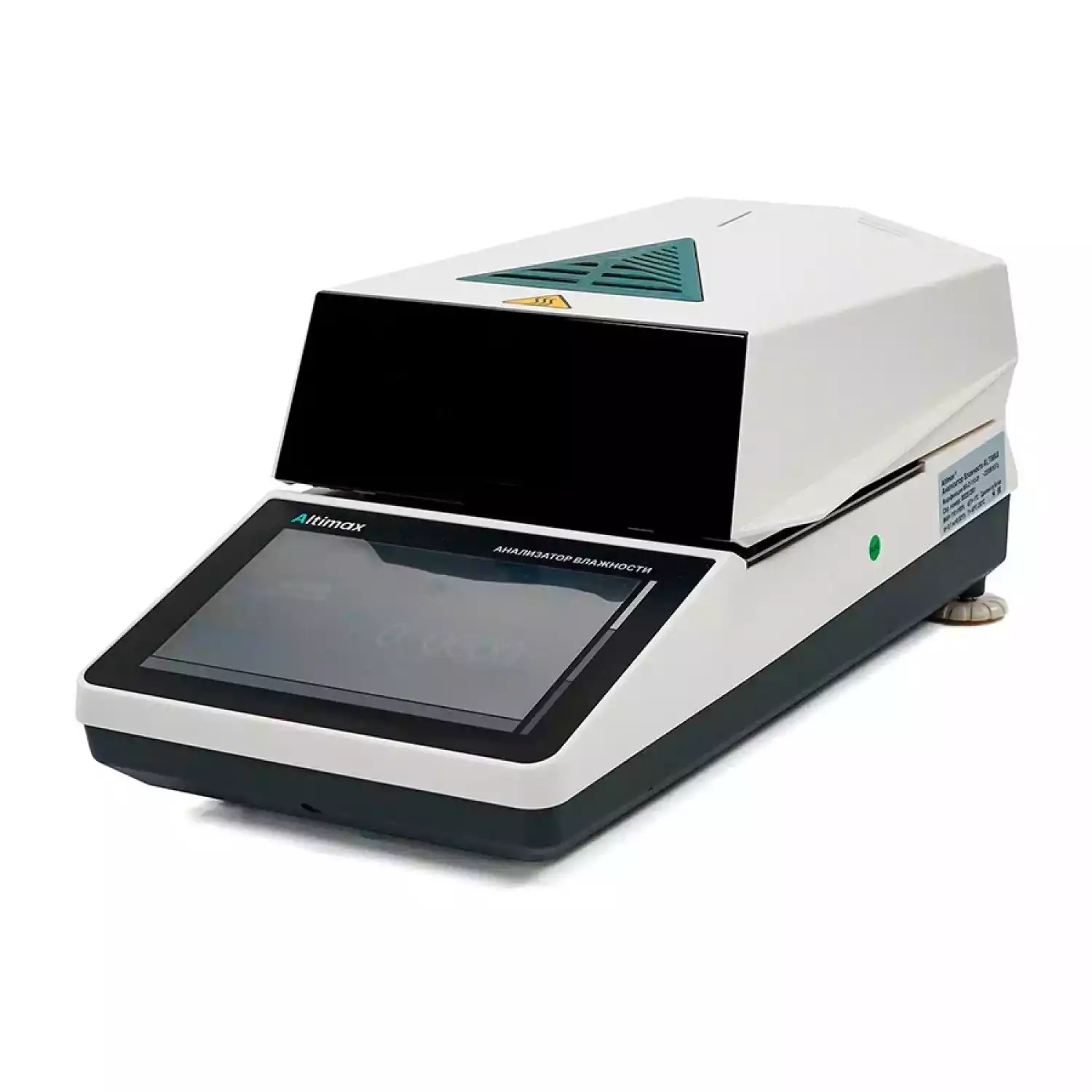 Altimax MA-2-110-01i Анализатор влажности - 6