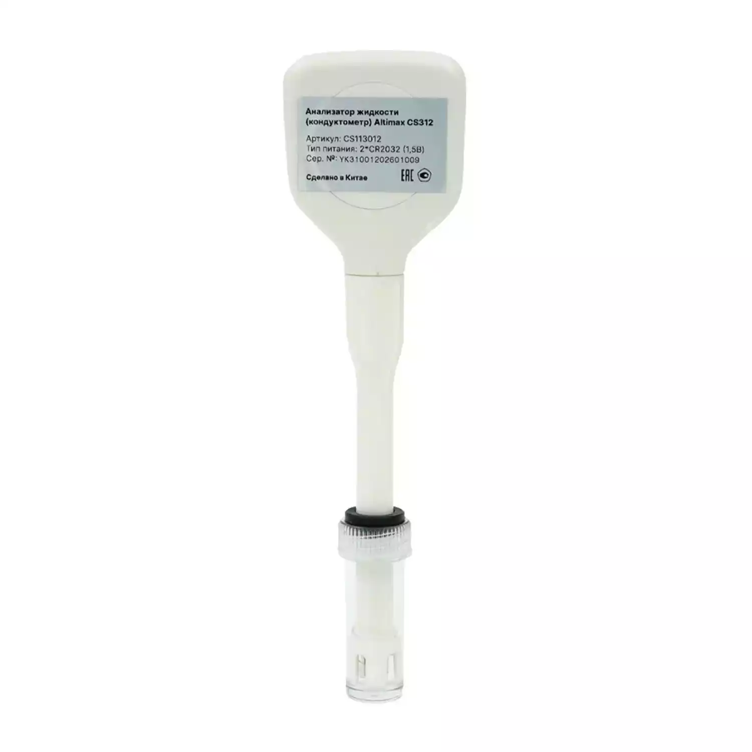 Altimax CS312 Кондуктометр погружной карманный - 2