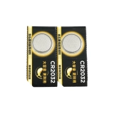 Altimax CS312 Кондуктометр погружной карманный купить в Москве