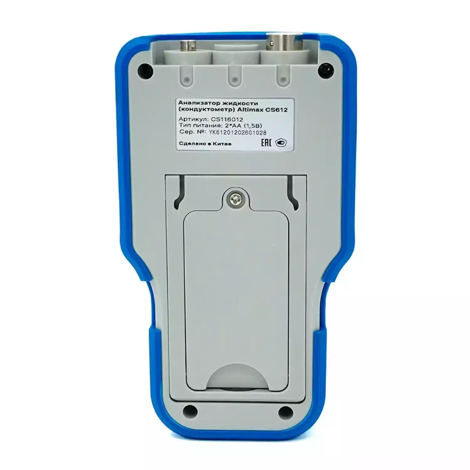 Altimax CS612 Кондуктометр портативный - 4