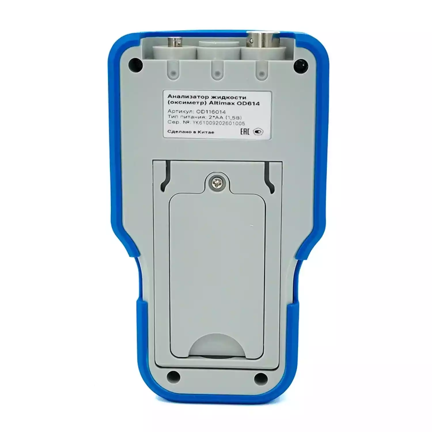 Altimax OD614 Оксиметр портативный - 4