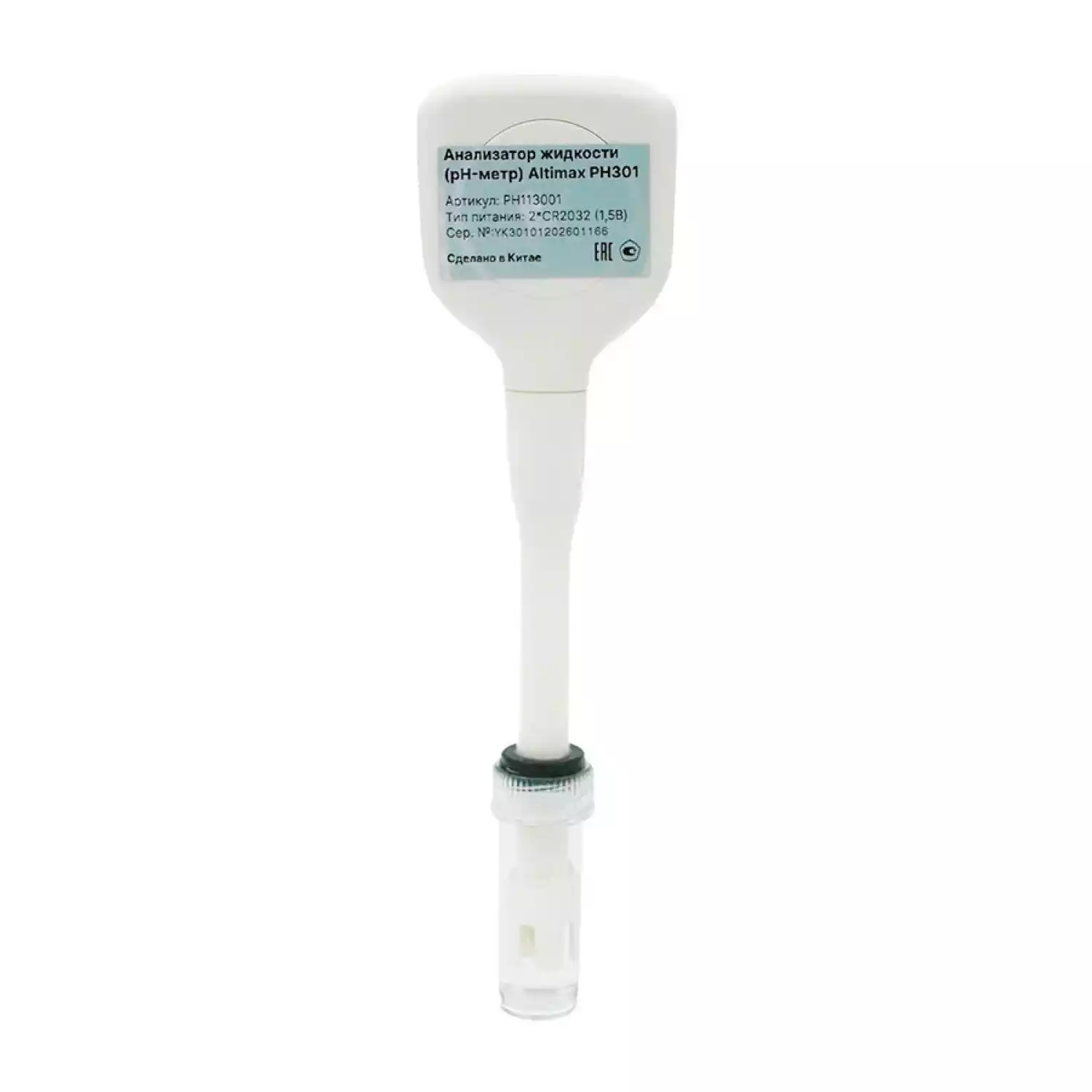 Altimax PH301 pH-метр погружной карманный - 4