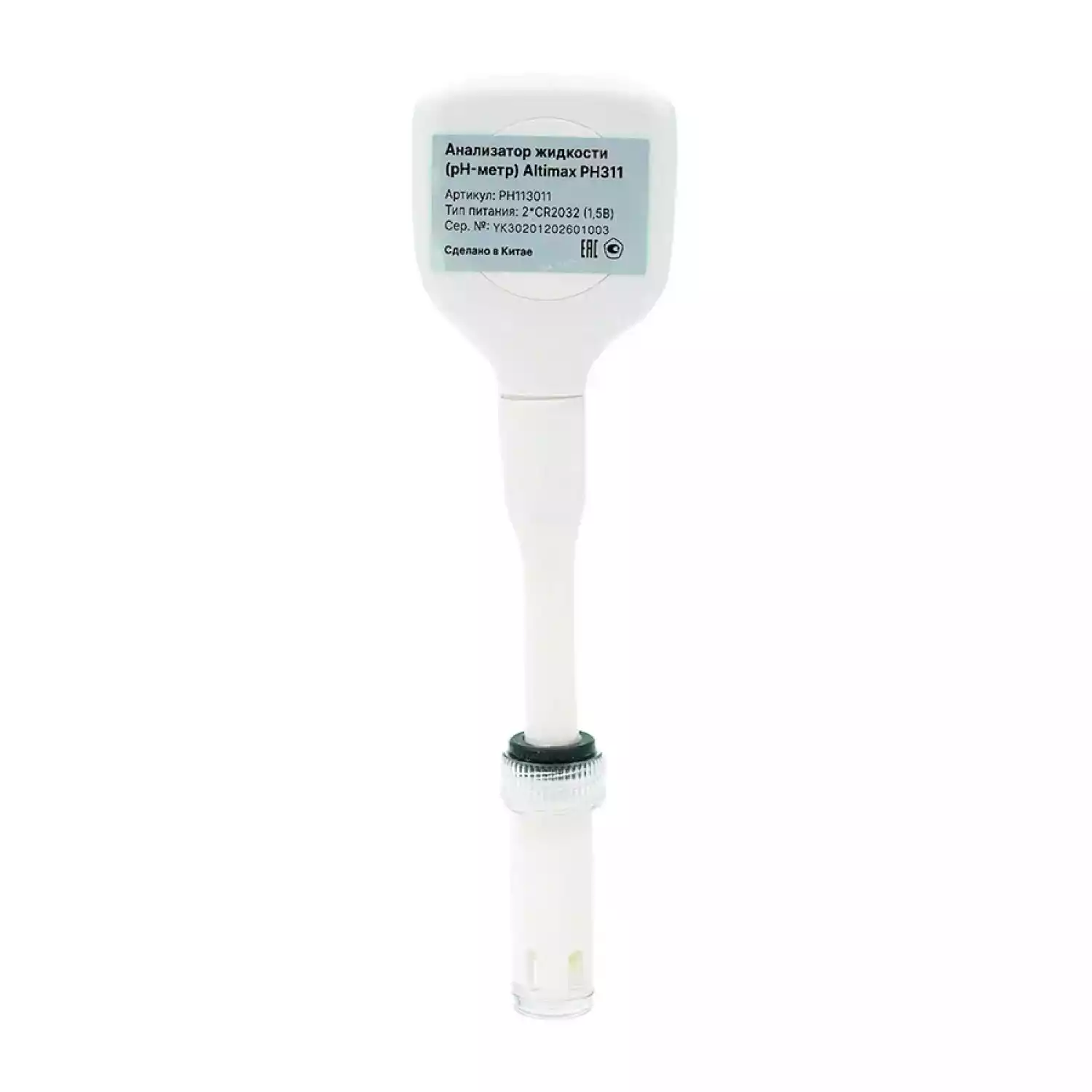 Altimax PH311 pH-метр погружной карманный - 5