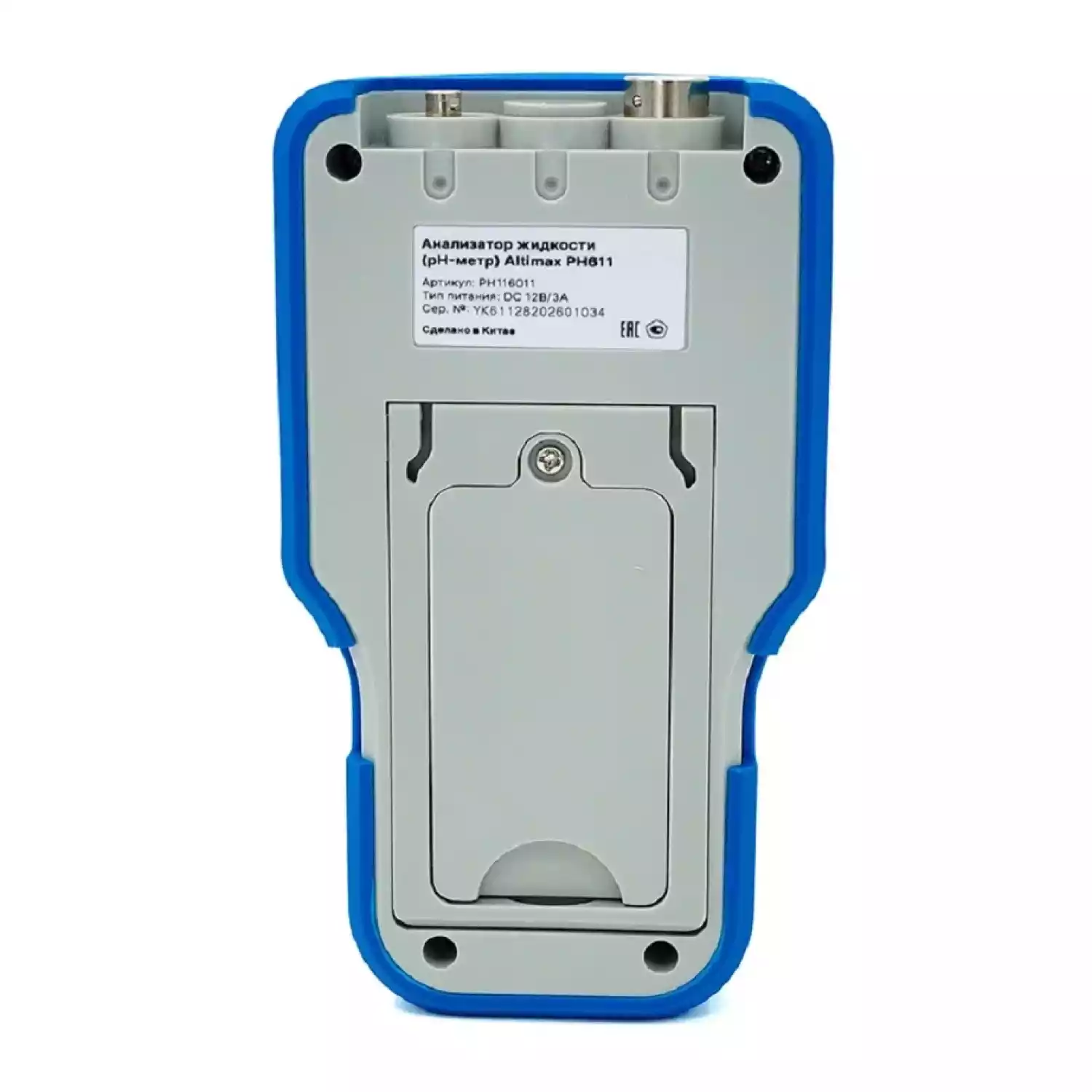 Altimax PH611 pH-метр портативный - 4