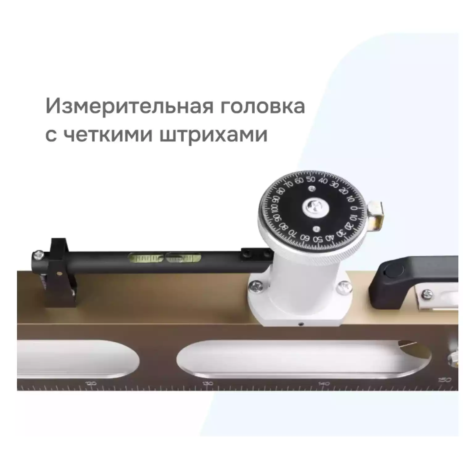 Дорожная рейка РДУ Кондор (3 метра, складная) - 9