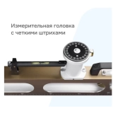 Дорожная рейка РДУ Кондор (3 метра, складная) купить в Москве
