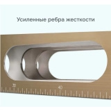 Дорожная рейка РДУ Кондор (3 метра, складная) купить в Москве