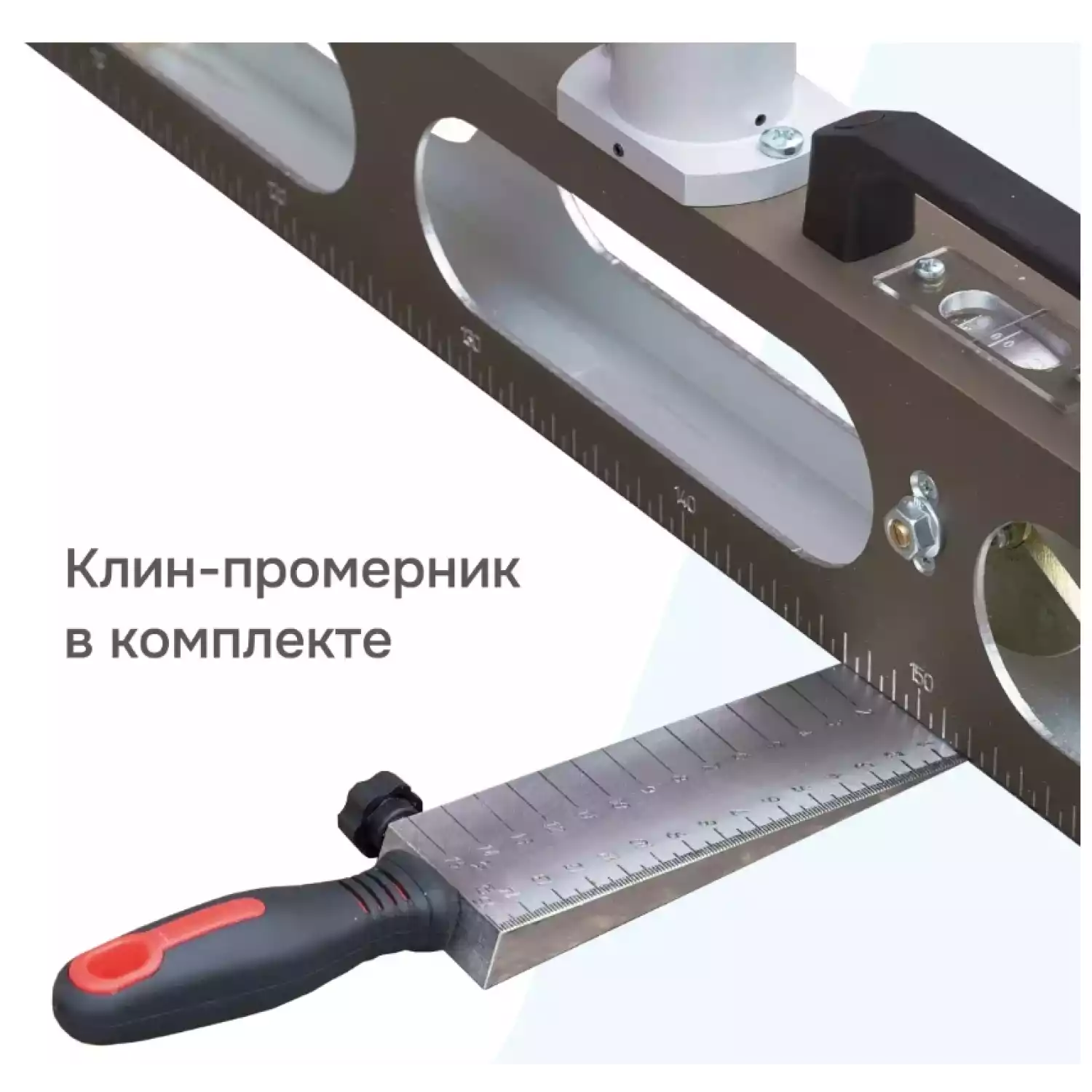 Дорожная рейка РДУ Кондор (3 метра, складная) - 6
