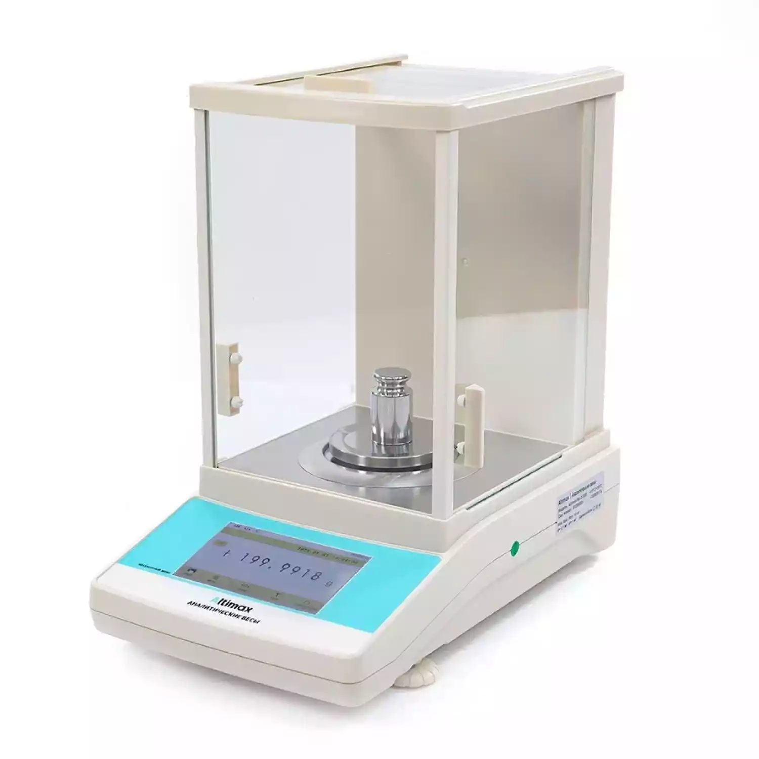 Altimax BA-3-110i Весы аналитические, внутренняя калибровка, сенсорный экран, d=0,1 мг, Max=110 г - 4