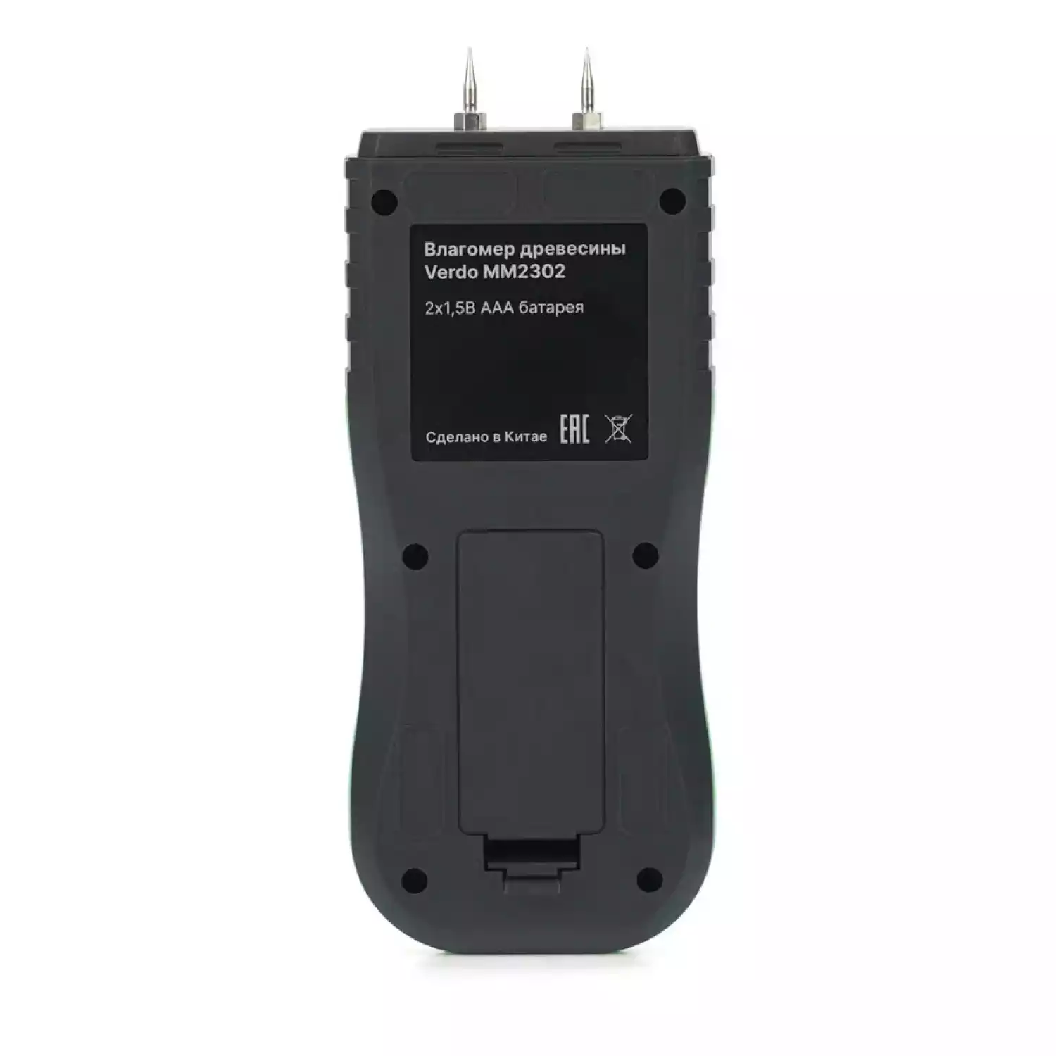 VERDO MM2302 Влагомер древесины (8 шкал) и строительных материалов - 2
