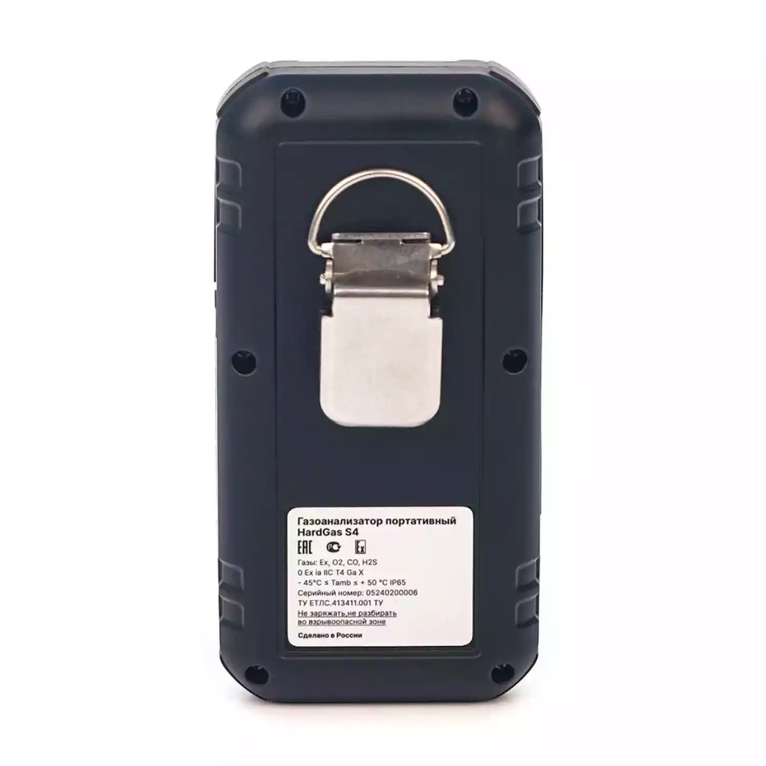 HardGas S4 (O2, CO, H2S, NO2) Газоанализатор портативный многоканальный - 4