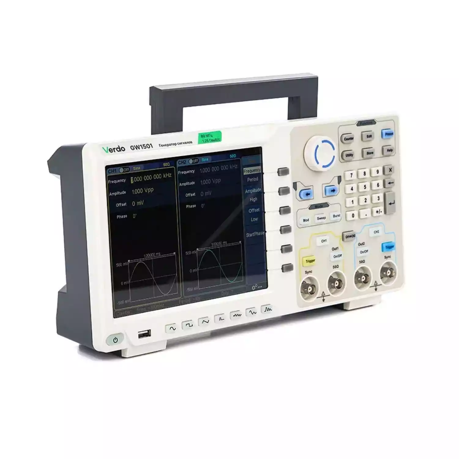 VERDO GW1501 Генератор сигналов 80 МГц, 1250 Мвыб/с - 3