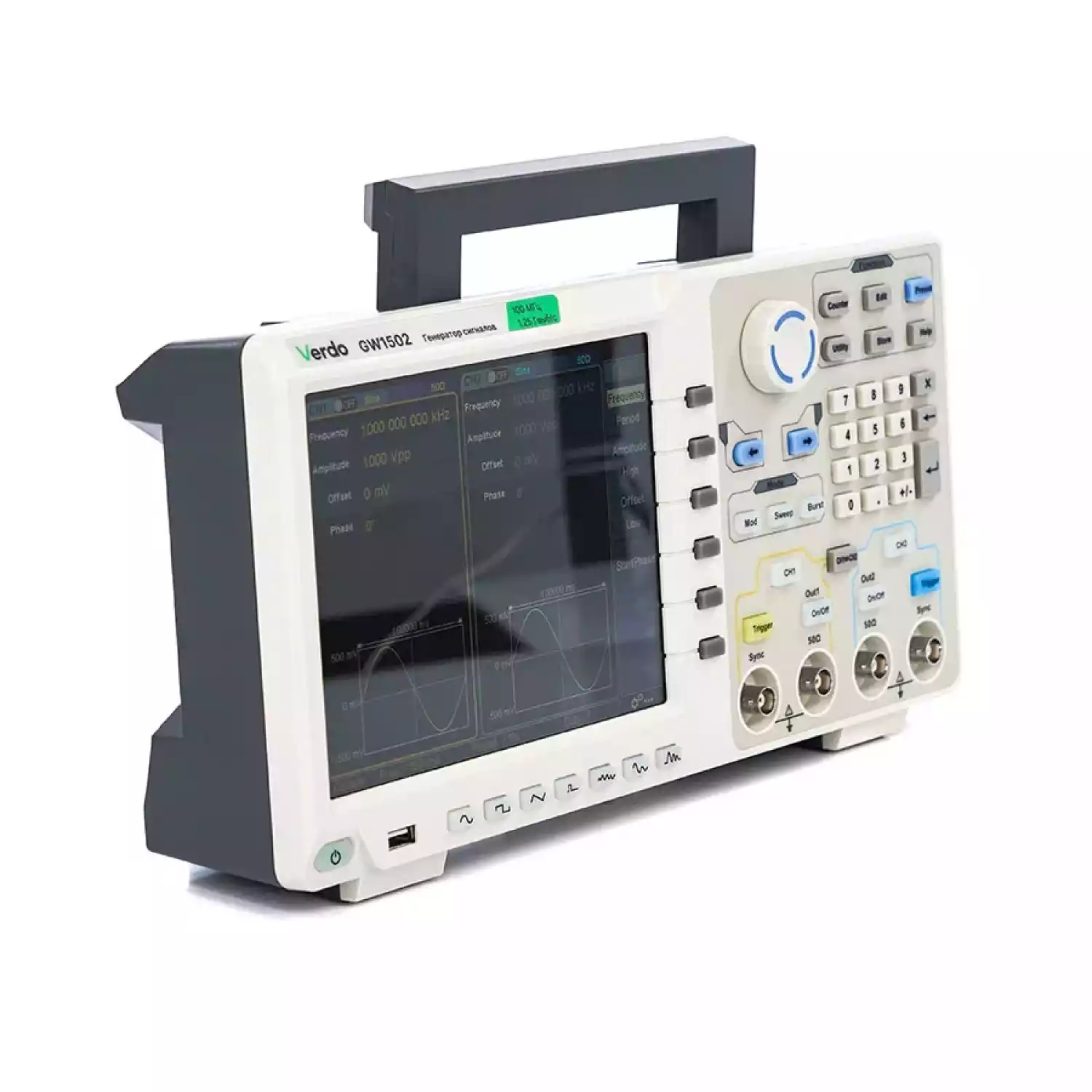 VERDO GW1502 Генератор сигналов 100 МГц, 1250 Мвыб/с - 3
