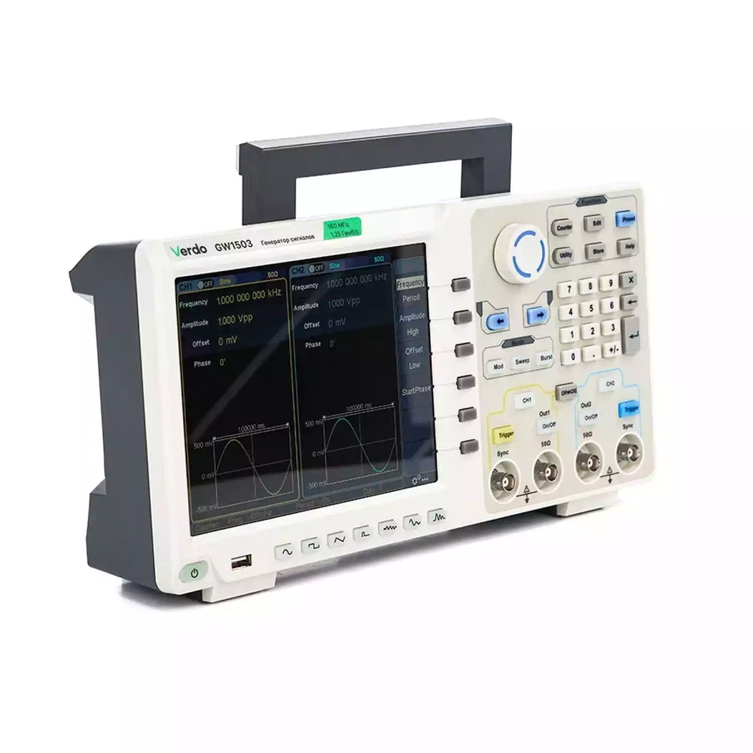 VERDO GW1503 Генератор сигналов 160 МГц, 1250 Мвыб/с - 4