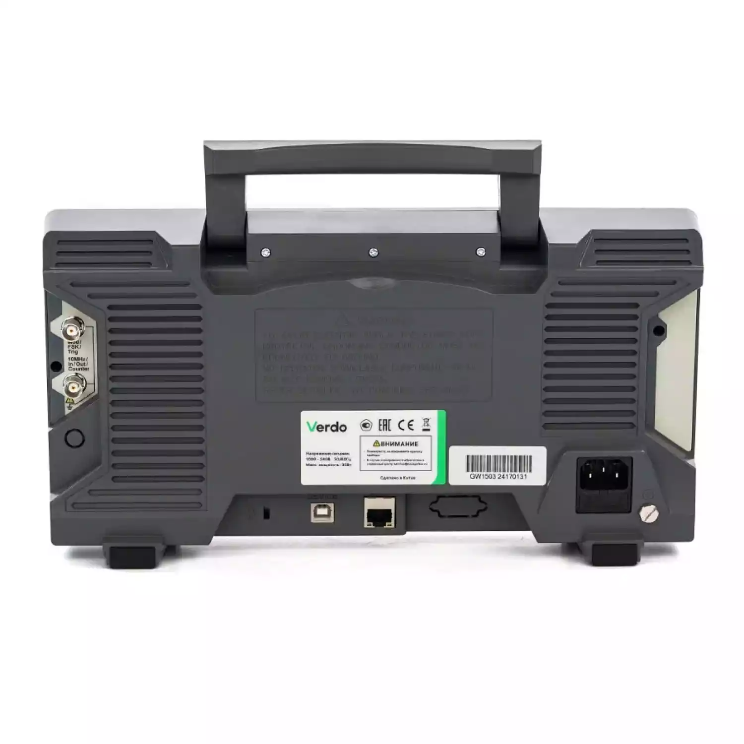 VERDO GW1503 Генератор сигналов 160 МГц, 1250 Мвыб/с - 2
