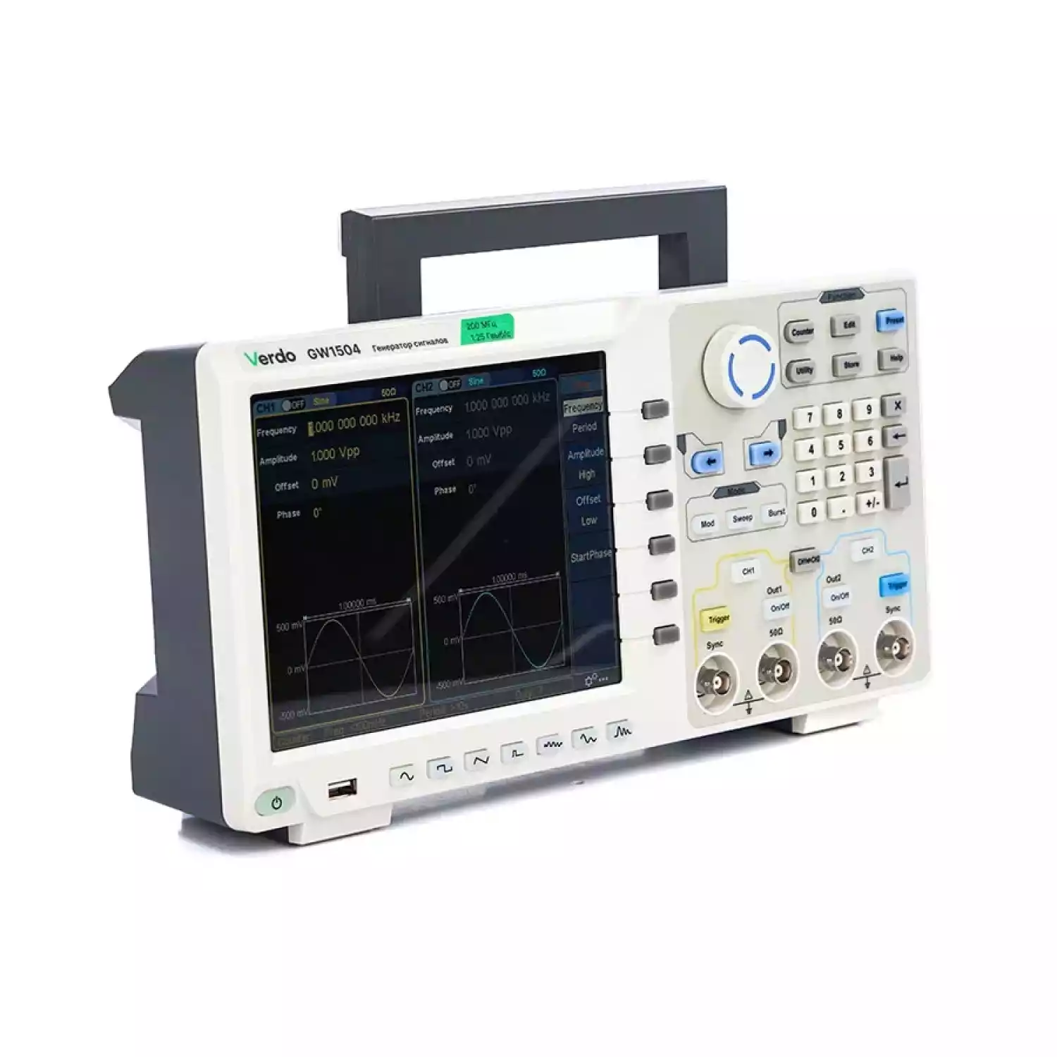 VERDO GW1504 Генератор сигналов 200 МГц, 1250 Мвыб/с - 4