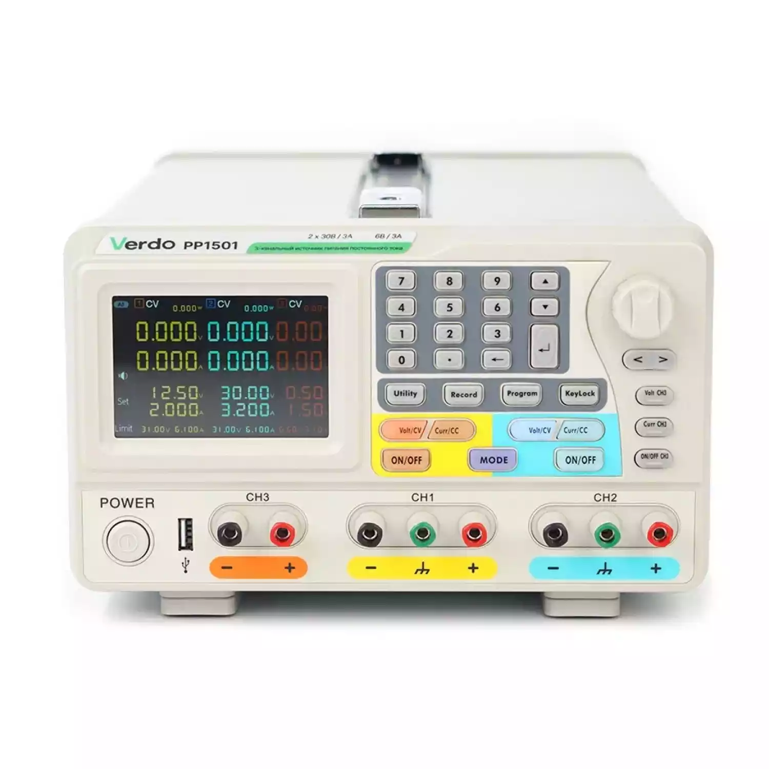 VERDO PP1501 Источник питания 2х30В/3А, 6В/3А - 1