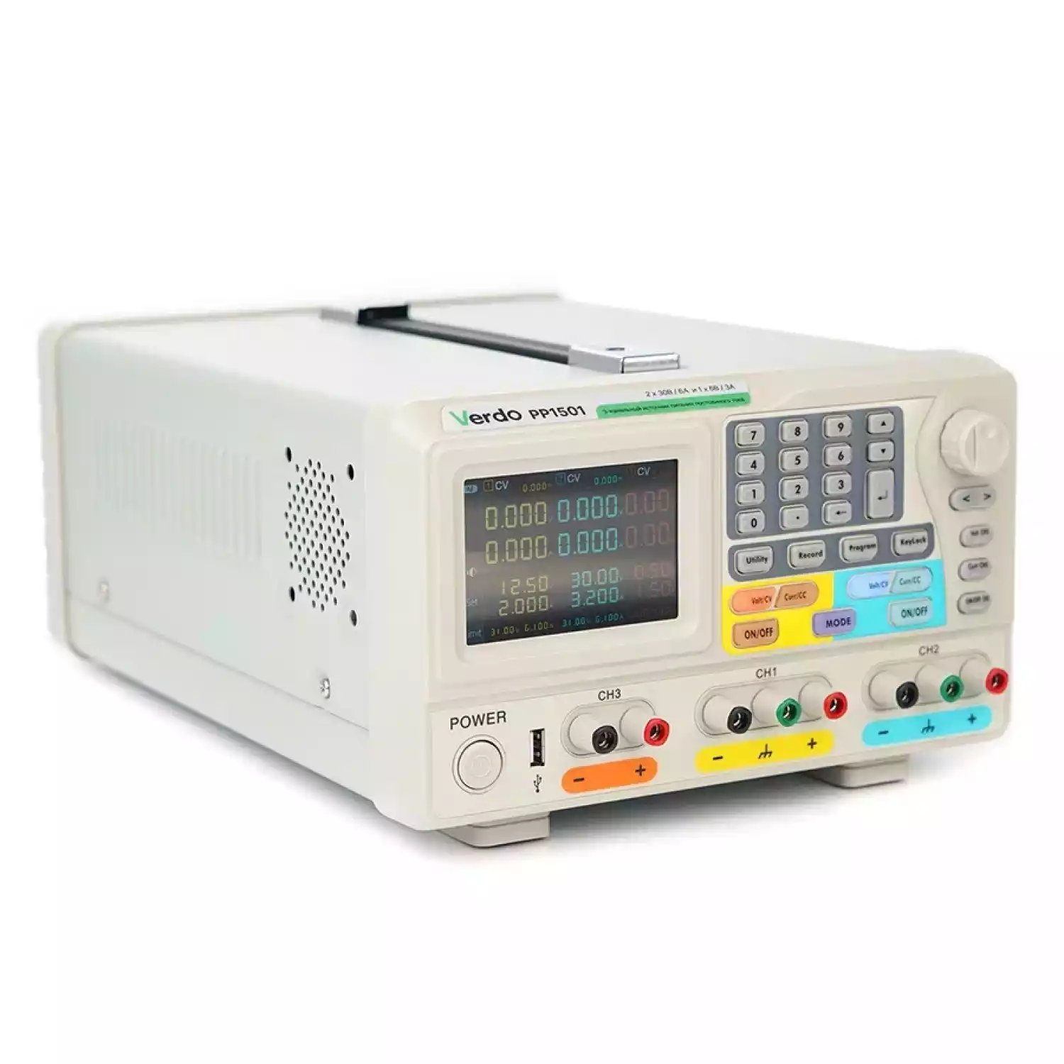 VERDO PP1501 Источник питания 2х30В/3А, 6В/3А - 2