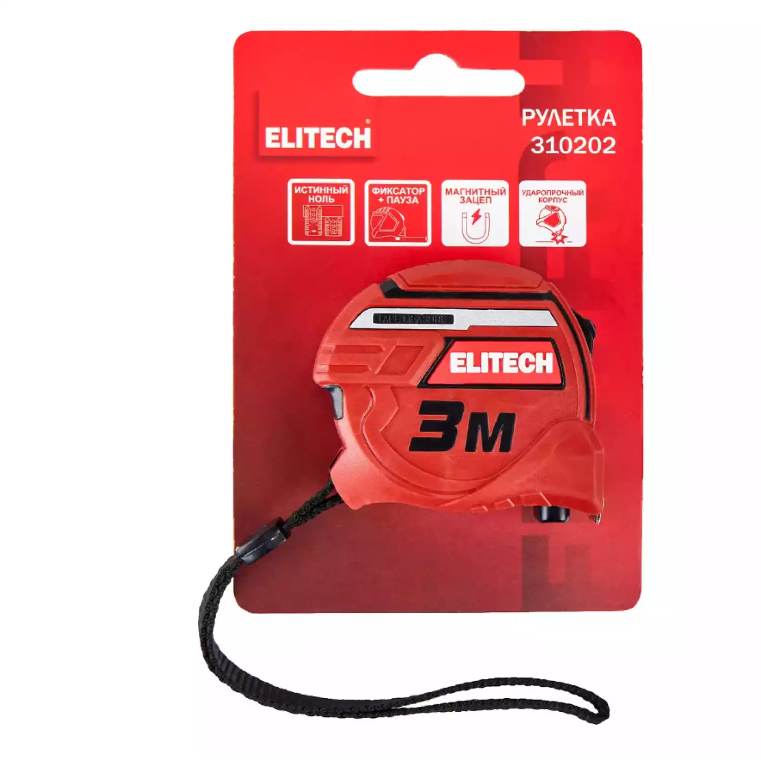 Рулетка Elitech 310202 - 5