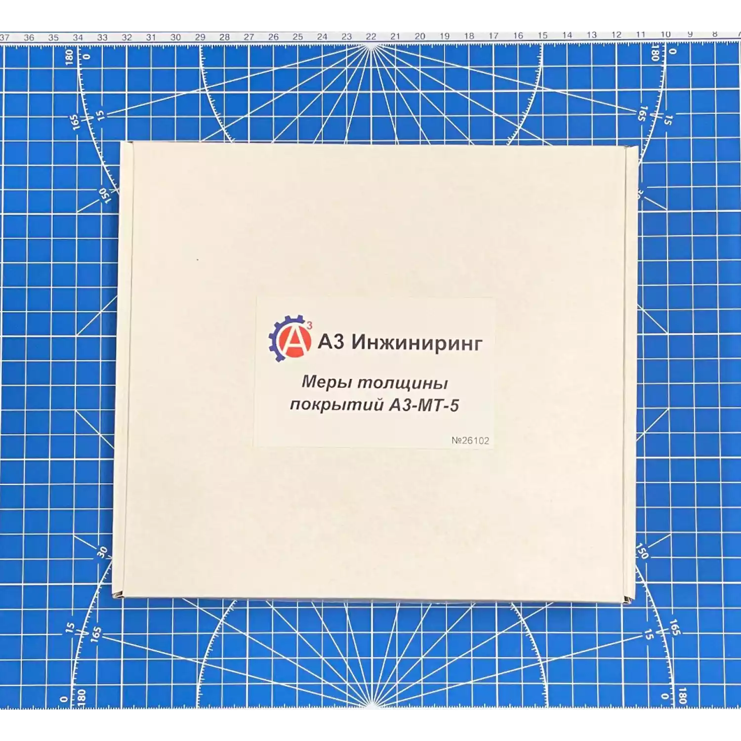Меры толщины А3-МТ-5 - 2