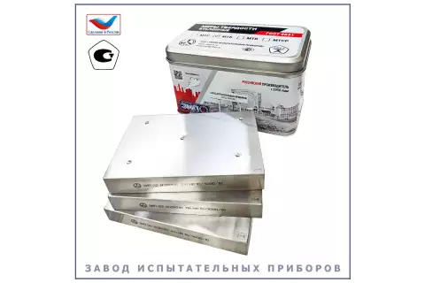 Комплект из 3-х мер твердости, по Бринеллю