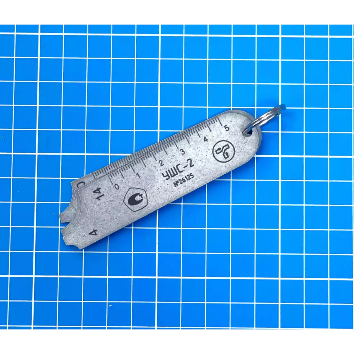 УШС-2 Триатест - 2