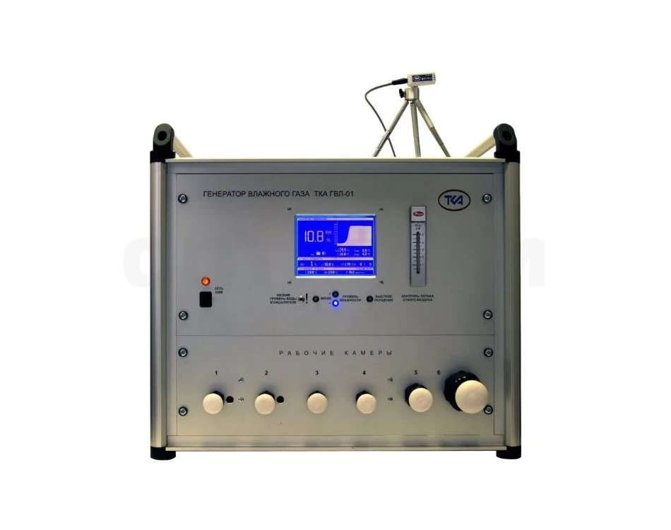 Генератор влажного газа ТКА-ГВЛ-01-1 - 1