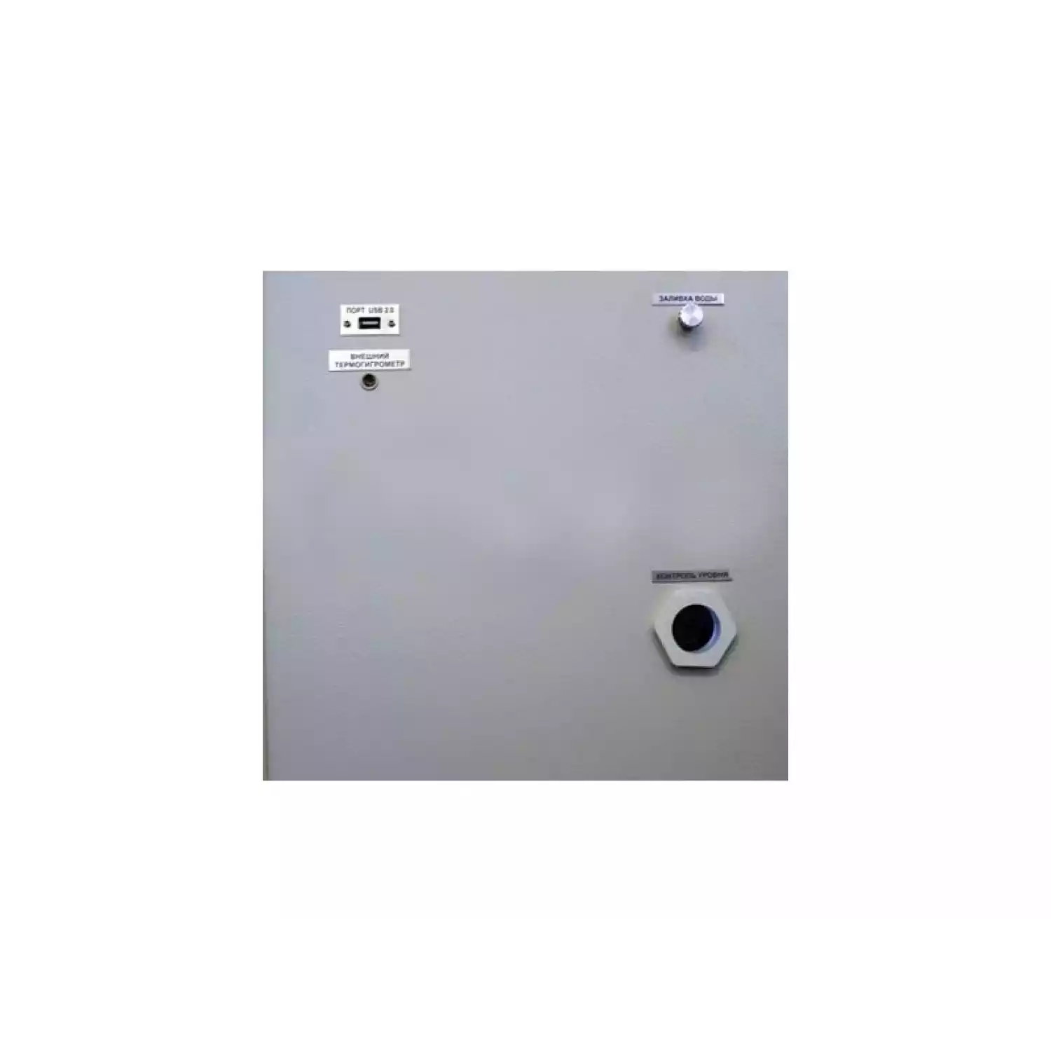 Генератор влажного газа ТКА-ГВЛ-01-2 - 2