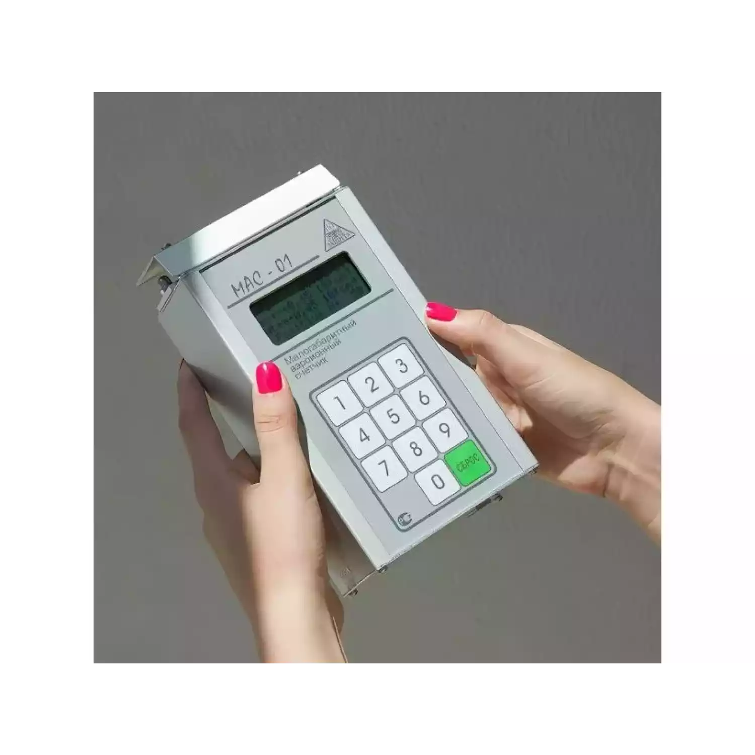 Счетчик аэроионов малогабаритный МАС-01 - 2