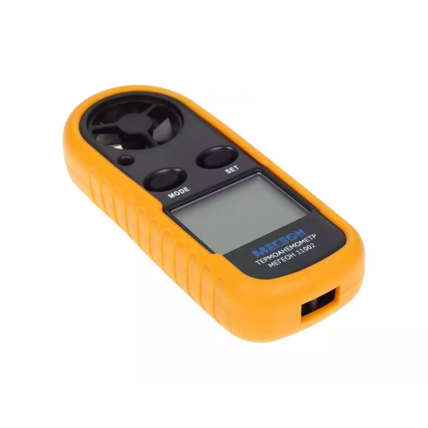 Термоанемометр цифровой Мегеон 11002 - 2